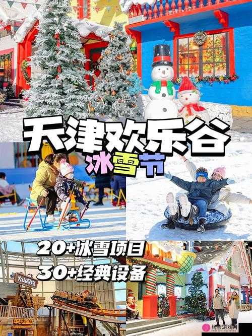 多多自走棋冰雪节活动全攻略，详细解析版本活动时间、规则与玩法介绍